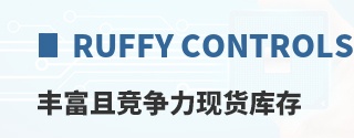 Ruffy Controls�ḻ�Ҿ������ֻ����